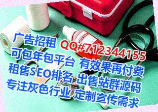 鱼台试管设计门市部